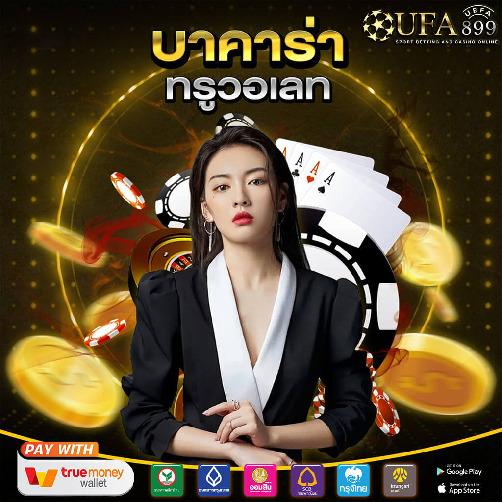 10 เว็บสล็อตตรง ฝาก 1 รับ 100 วอเลท ถอนไม่จำกัด ล่าสุด 2025