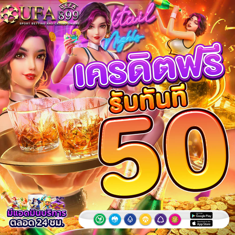 เปิดแล้ว Sa gaming เว็ปหลักประเทศไทย Sagame Official Thailand