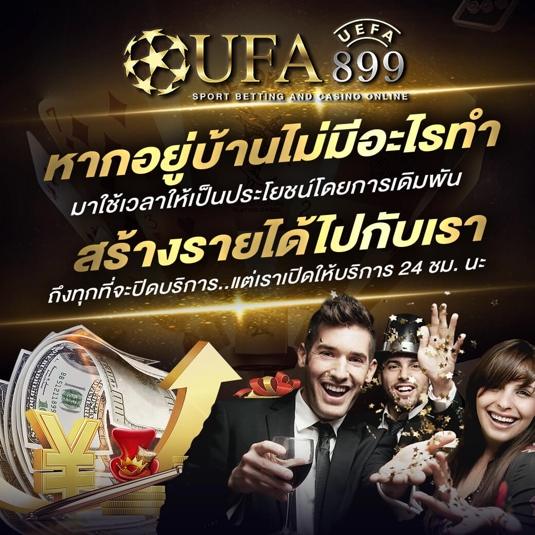 เว็บหวยออนไลน์ huay928 แทงได้ไม่มีอั้น ยี่กี ไทย ฮานอย